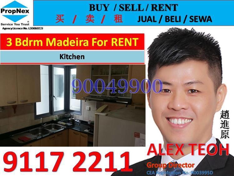 The Madeira (D23), Condominium #125694962